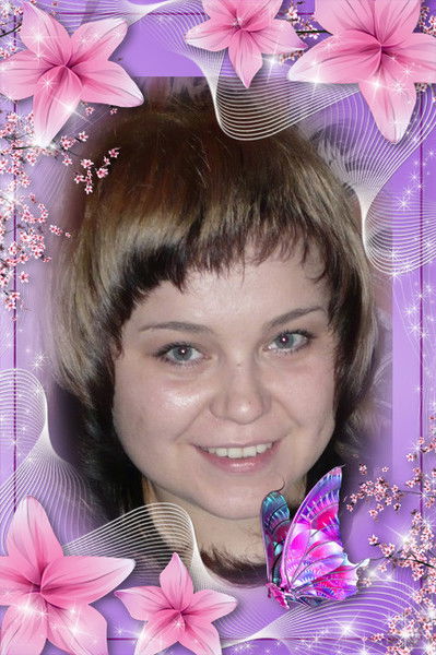 Юлия Лобахина