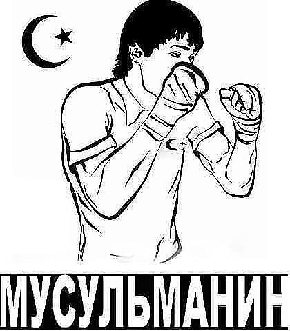 Фарход Таджиев