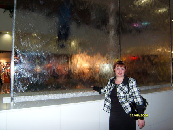 Ольга Медведева