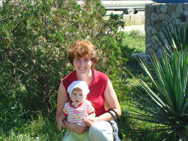 Ольга Герасимова