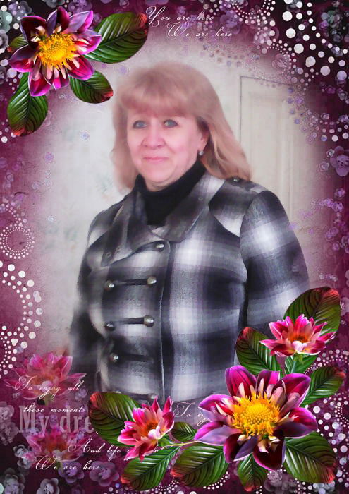 Ирина Бочкун