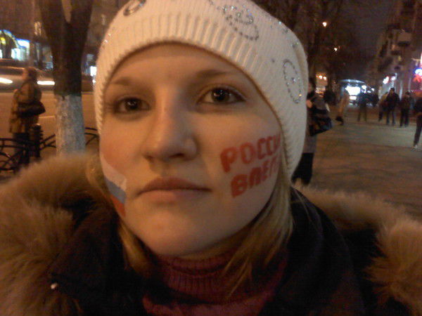 Людмила Евдокимова