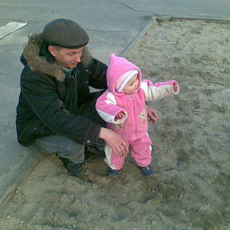 Виктор Атяйкин