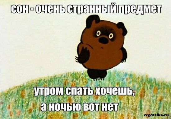 Жанна Скляр