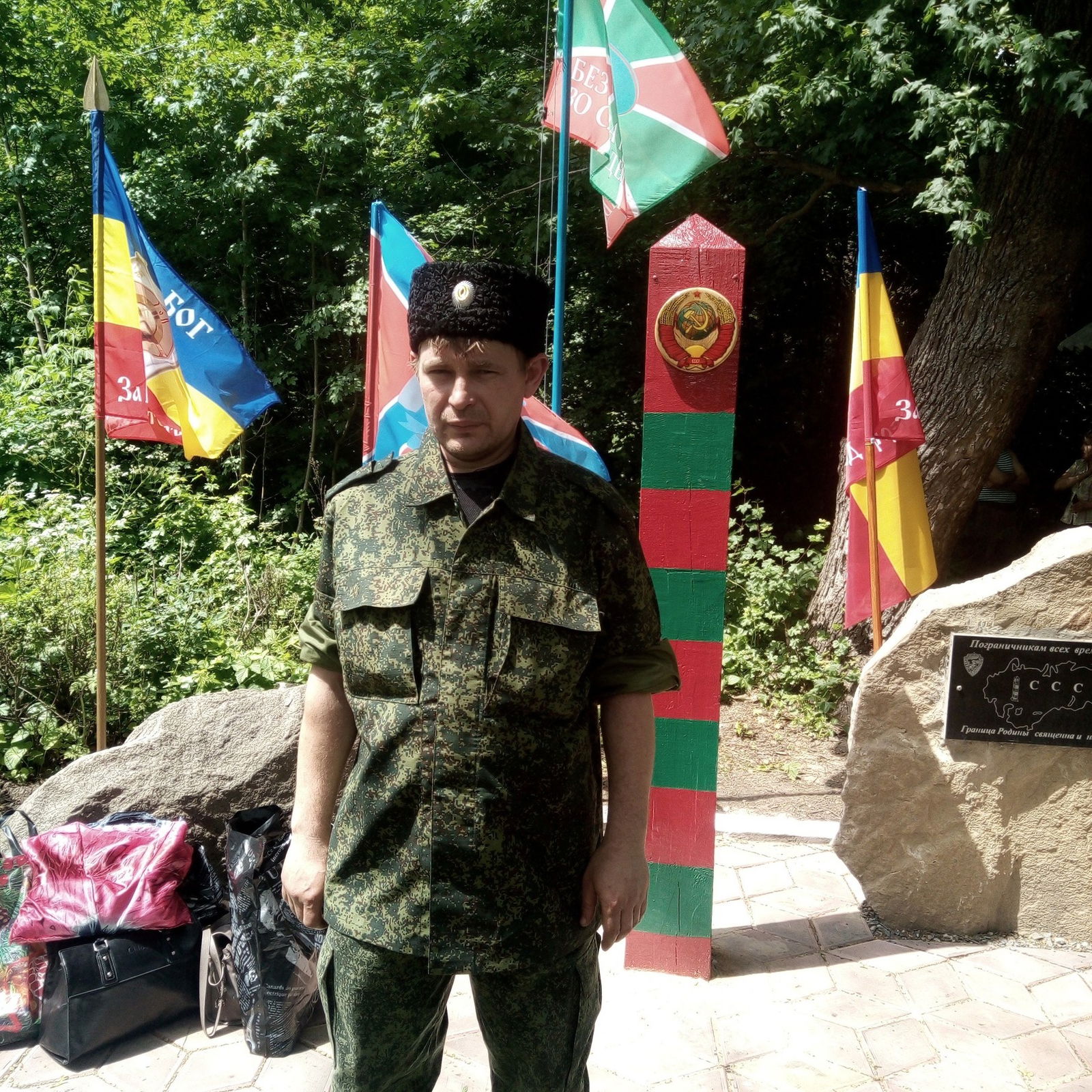 Александр Петров