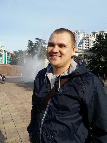 Максим Сергеевич