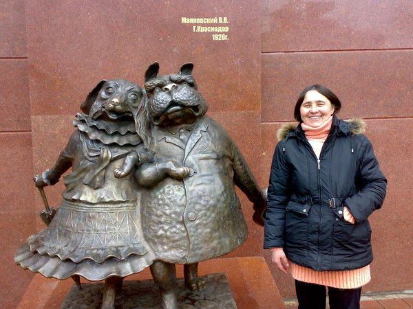 Татьяна Позднякова