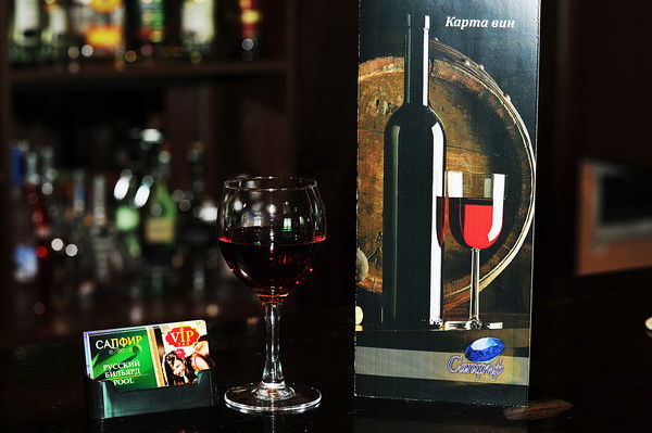 Клуб Сапфир