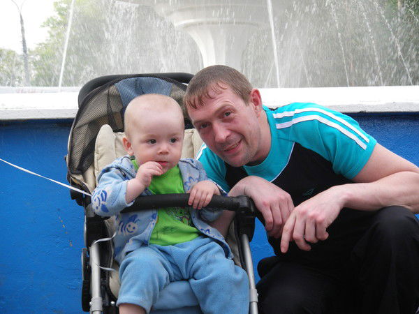 Александр .