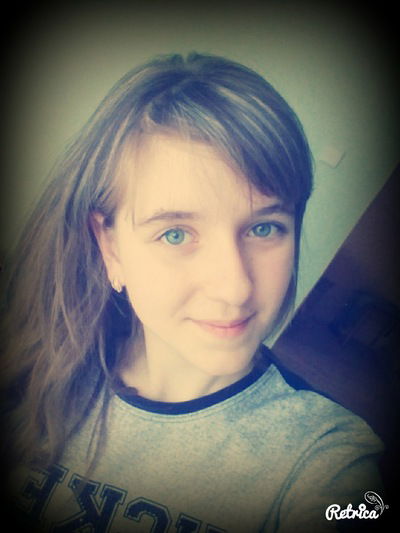 Марина Симахина