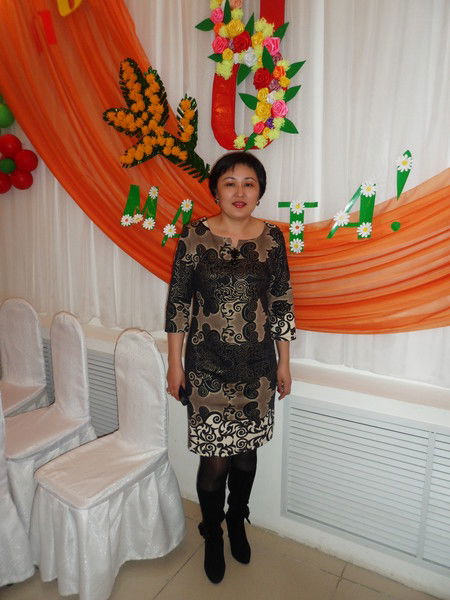 Нургуль Дощанова