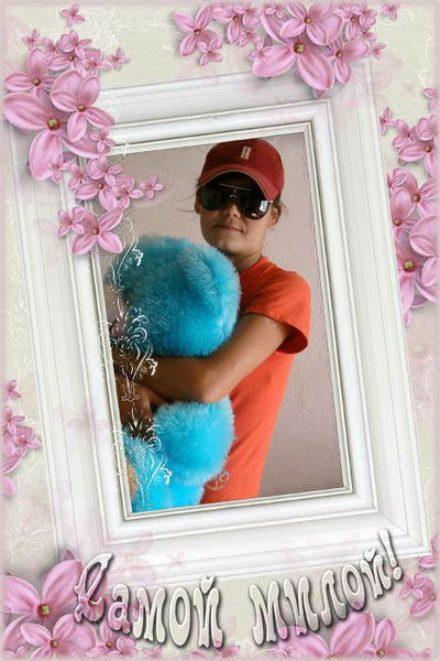 *z*h*@*n*y*m* * Амиргалиевна