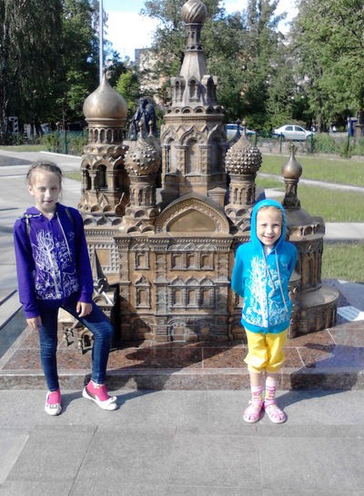 Оля Лаврова