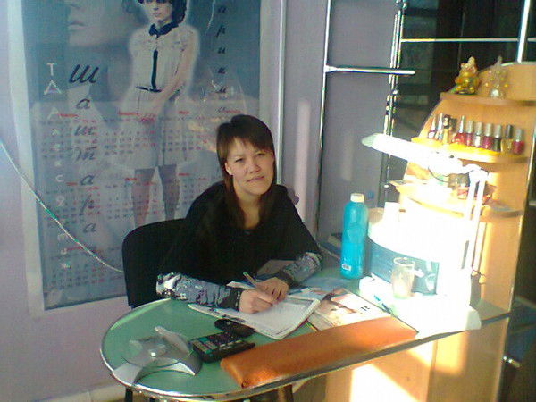 Сандугаш Джандыбаева