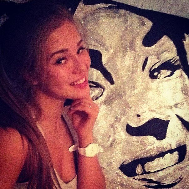 Диана Новик