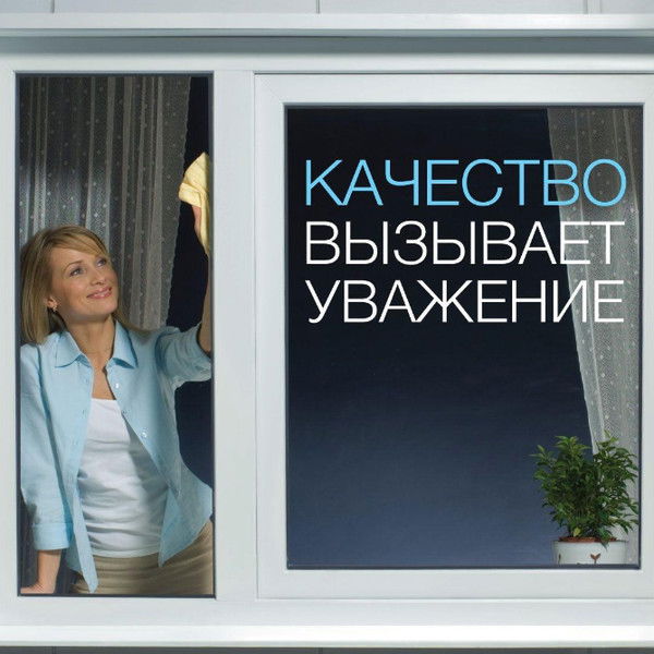 Зинченко Иван