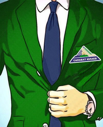 Стас Минаев