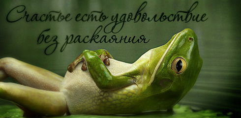 Марина Золотарёва