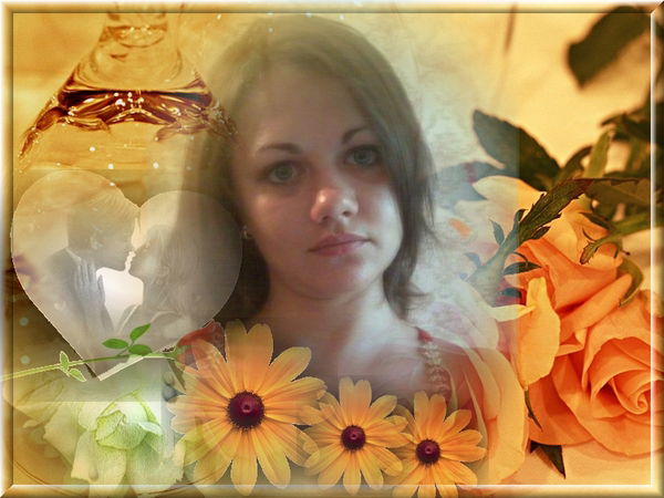 Татьяна Аринич