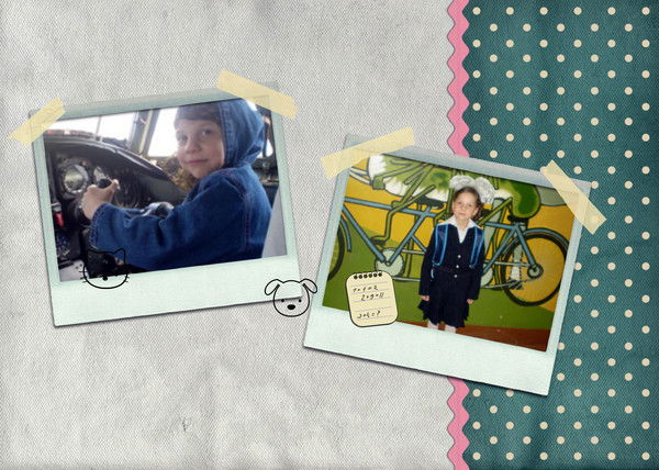 Дарья Зяблова