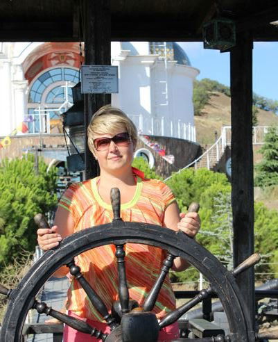 Татьяна Ладыко