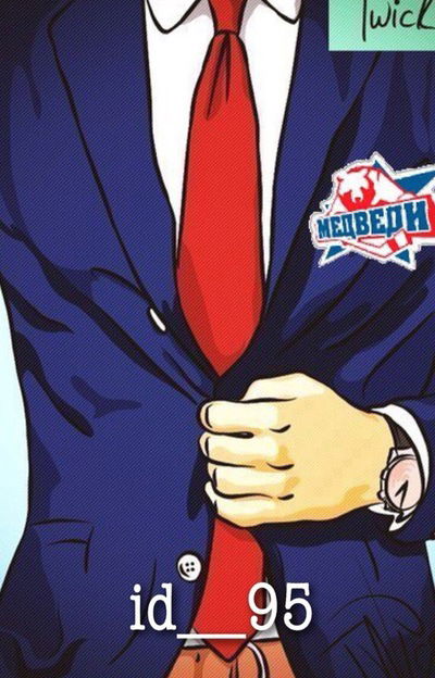 Артём Топтунов