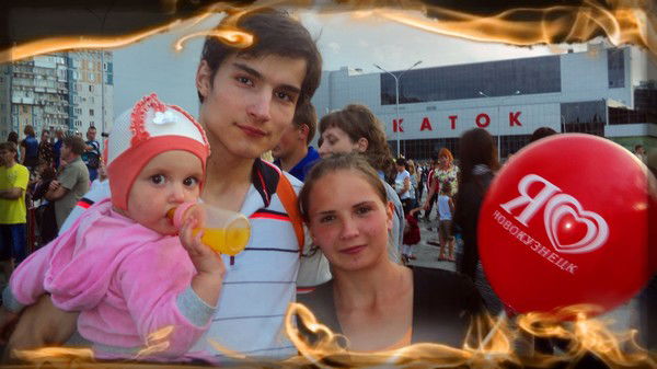 Денис Шевелюга