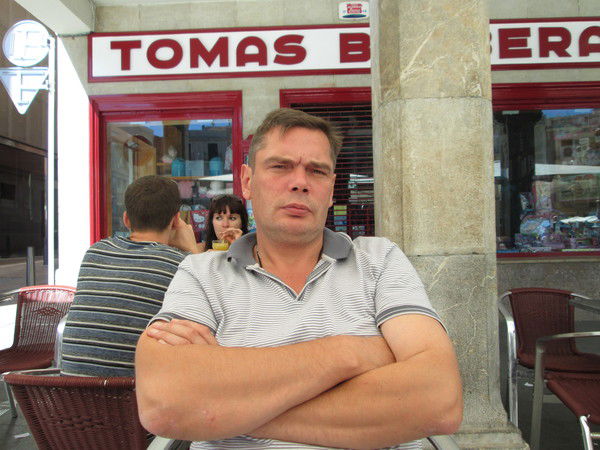 Павел Шкуратов