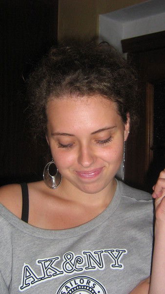 Маринка Григорьева