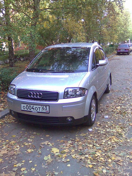 Татьяна Подлесная