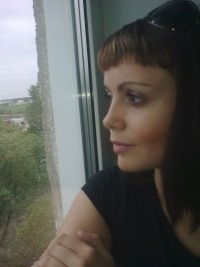 Екатерина Ремизова