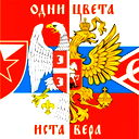 Алексей Александрович