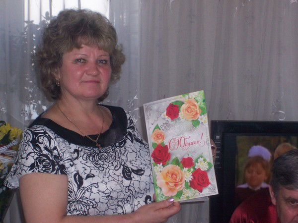 Людмила Урусова