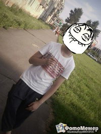 Ваня Волгин