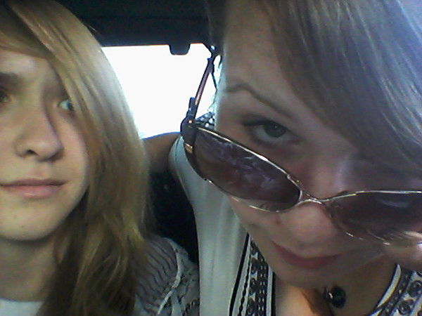 Алёночка Вершинина