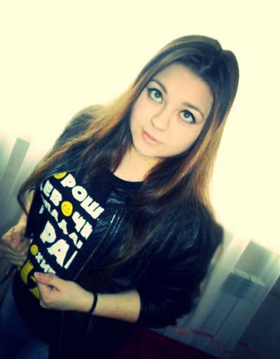 Дарья Никулина