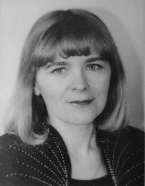 Неля Геращенко