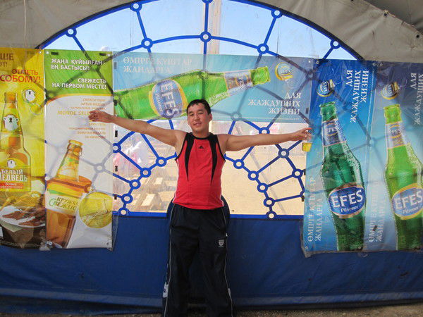 Бубенеев Марат