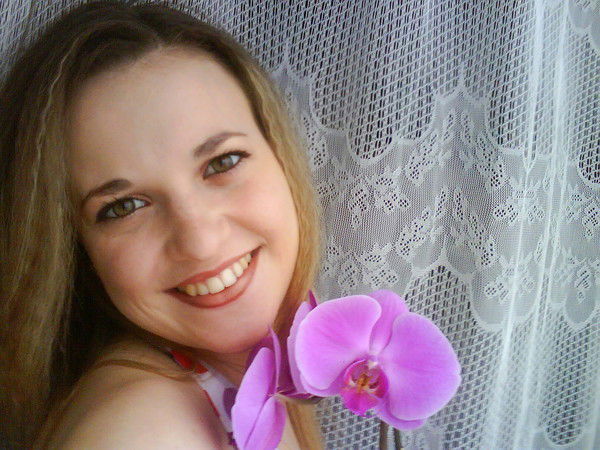 Ольга Горина