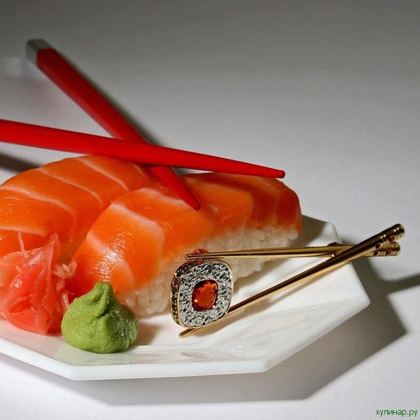 Sushi Set