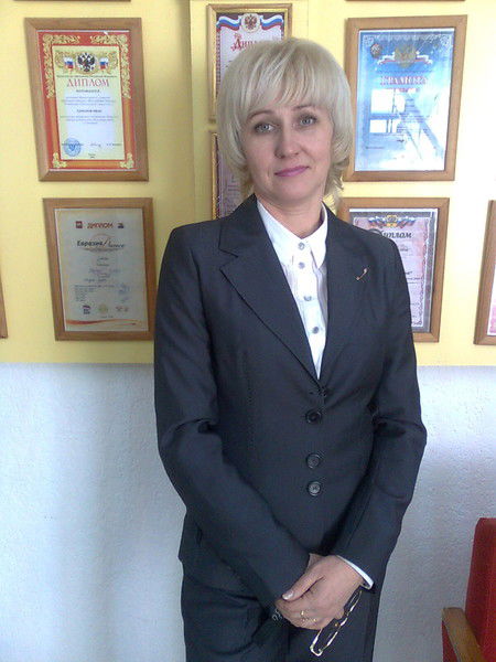 Елена Новикова