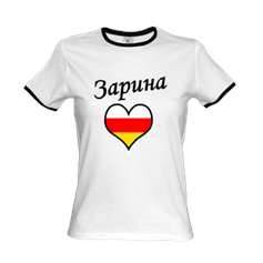 Заррина Бодурова