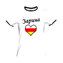Заррина Бодурова
