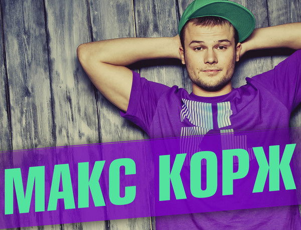 ┼Мαʞς Ϗσρӂ┼