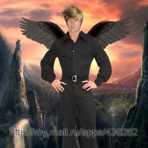 Ветер Перемен