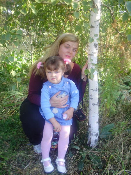 Алёна Немченко(Босенко)