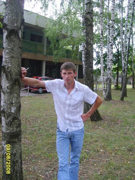 Слава Костюк