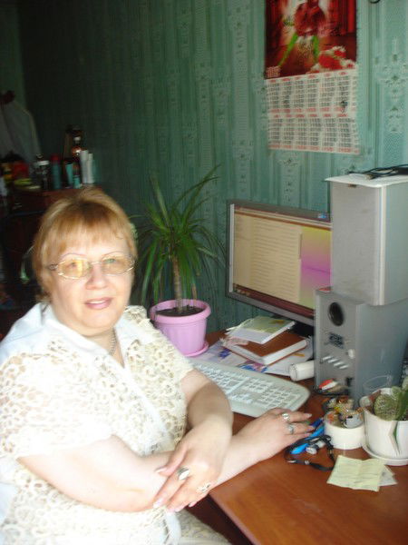 Таня Усенко