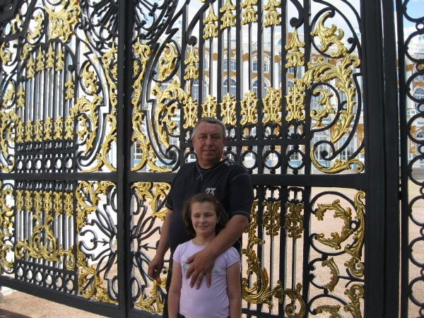 Станислав Георгиевич Фотин