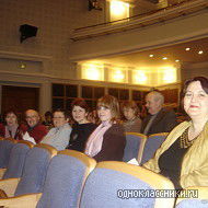 Татьяна Чепис